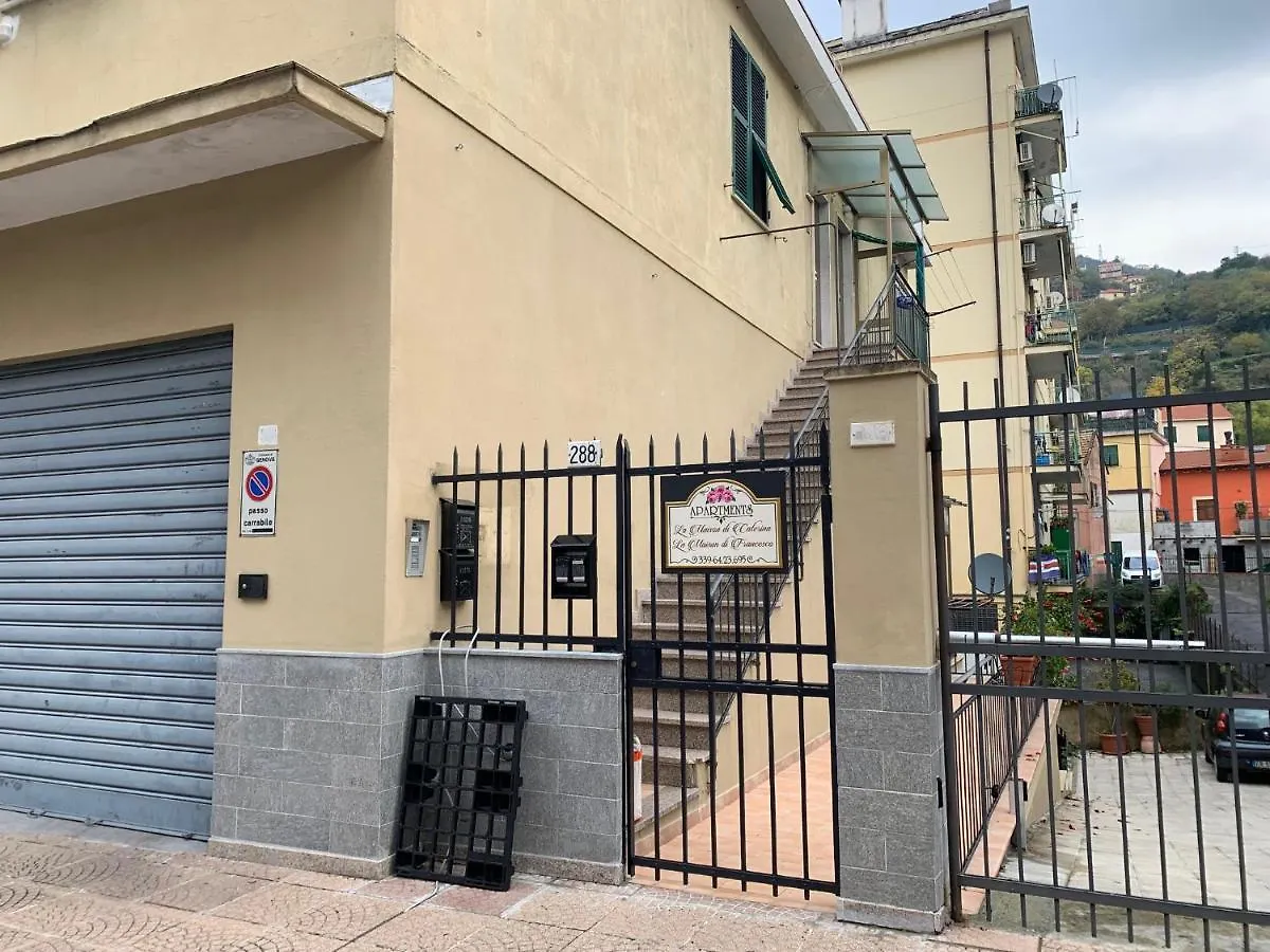 Appartement La Maison Di Caterina Gênes